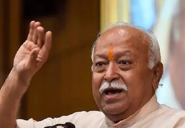 "I never said I will retire or someone else should retire at 75": RSS chief Bhagwat